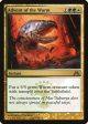 Advent of the Wurm [Dragon s Maze] Cheap