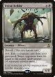 Dread Defiler [Oath of the Gatewatch] Supply