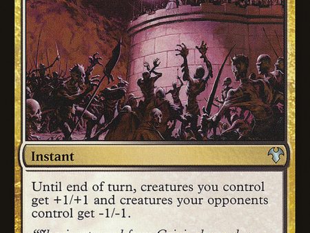 Zealous Persecution [Modern Event Deck 2014] Supply